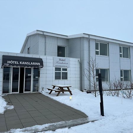Hotel Kanslarinn เฮลลา ภายนอก รูปภาพ